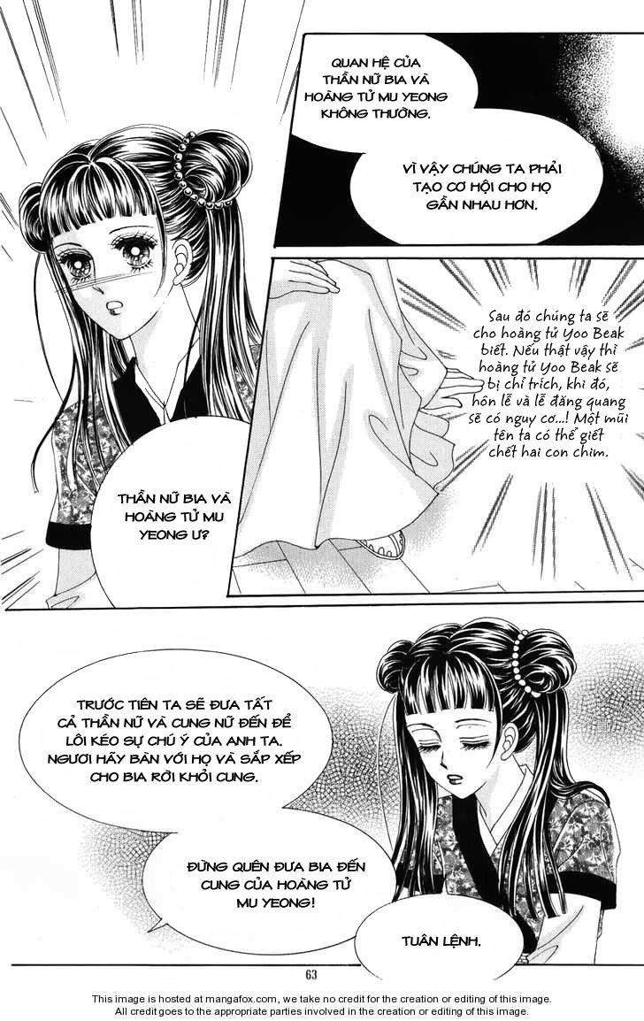 Nữ Hoàng Rắc Rối - Chương 26 - Trang 22