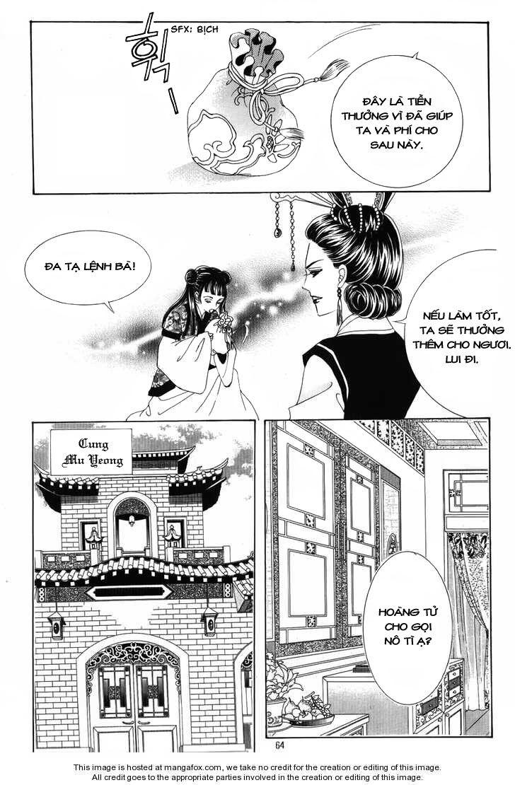 Nữ Hoàng Rắc Rối - Chương 26 - Trang 23