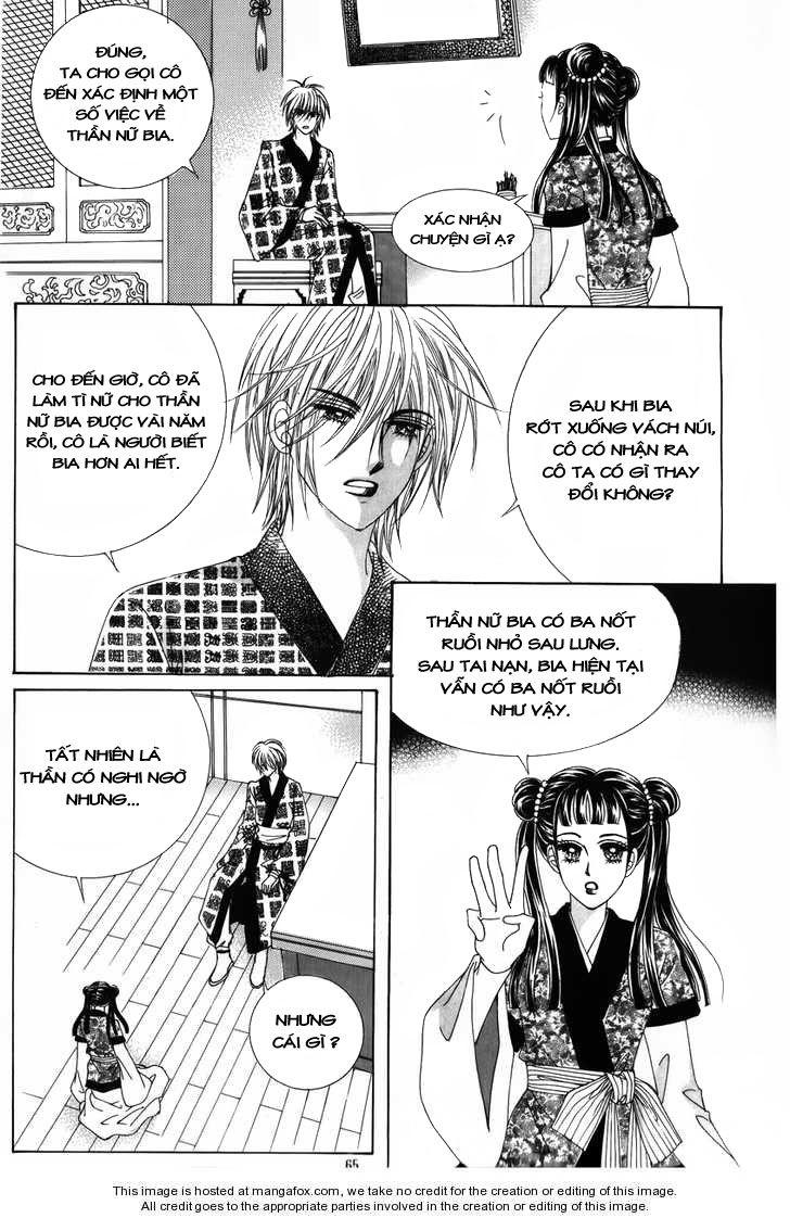 Nữ Hoàng Rắc Rối - Chương 26 - Trang 24