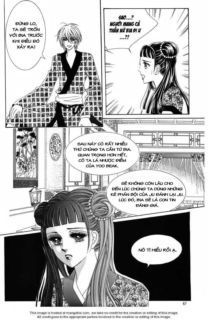 Nữ Hoàng Rắc Rối - Chương 26 - Trang 26