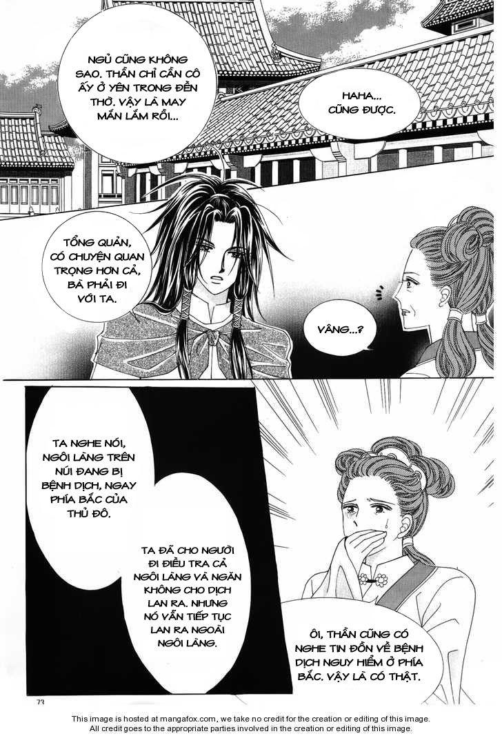 Nữ Hoàng Rắc Rối - Chương 26 - Trang 32