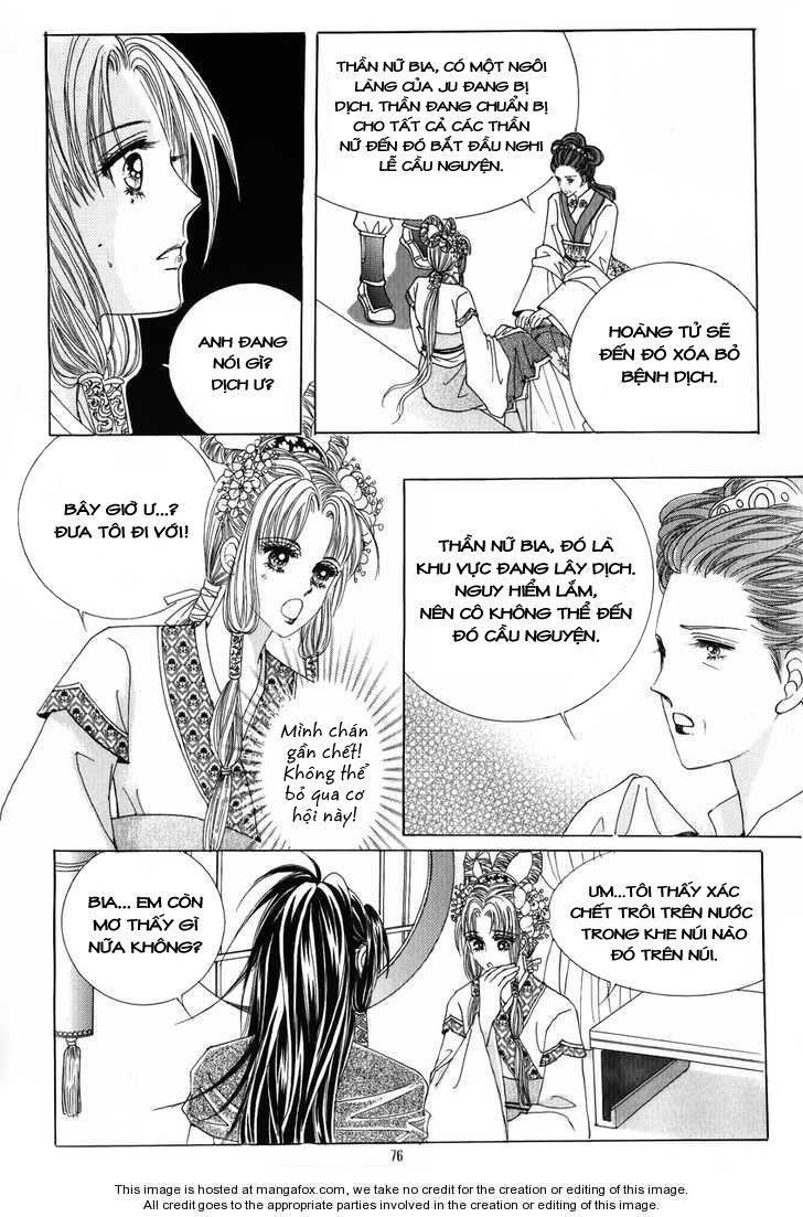 Nữ Hoàng Rắc Rối - Chương 26 - Trang 35