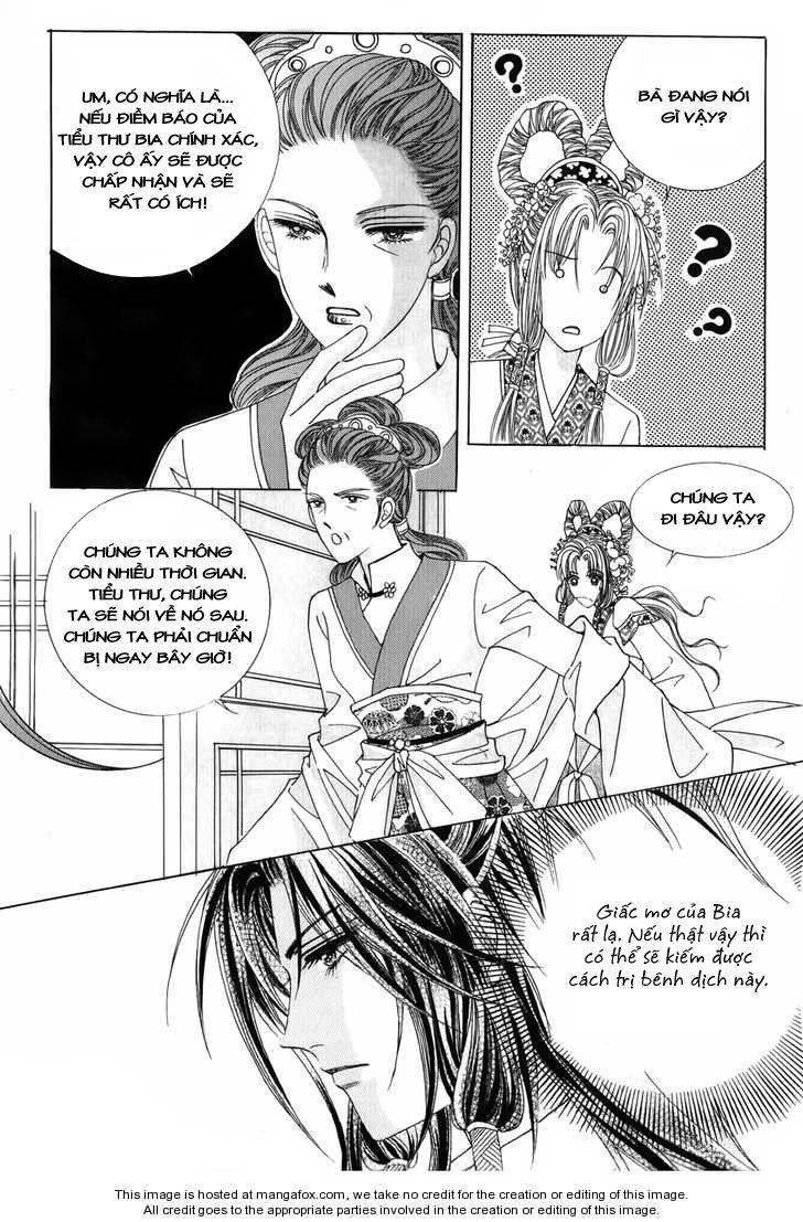 Nữ Hoàng Rắc Rối - Chương 26 - Trang 37