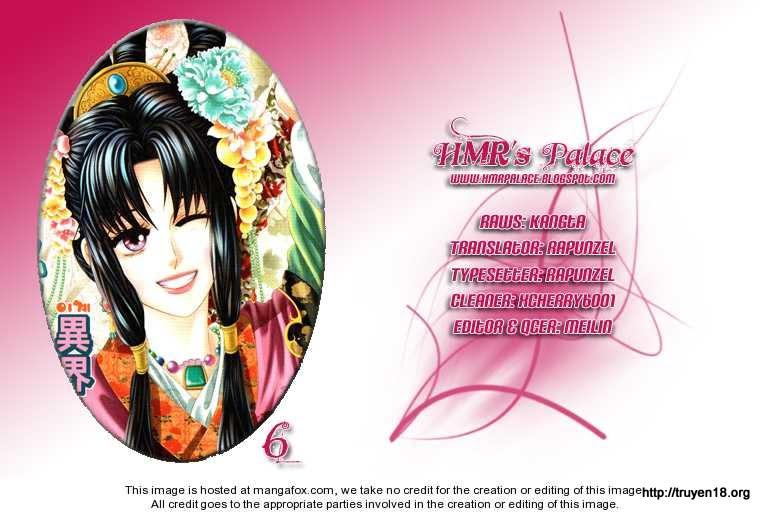 Nữ Hoàng Rắc Rối - Chương 27 - Trang 2