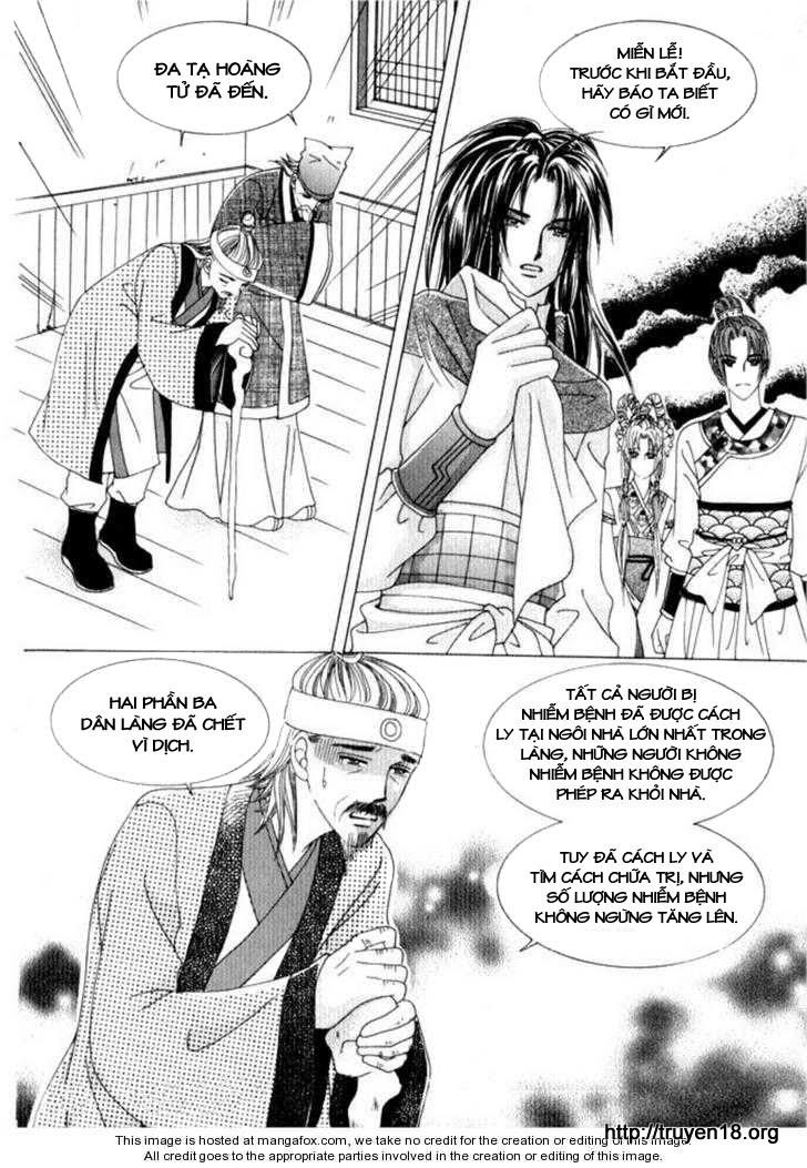 Nữ Hoàng Rắc Rối - Chương 27 - Trang 17