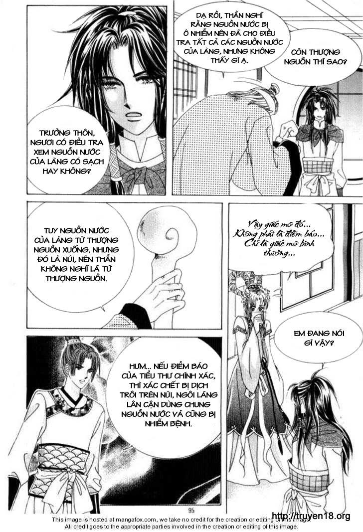 Nữ Hoàng Rắc Rối - Chương 27 - Trang 19