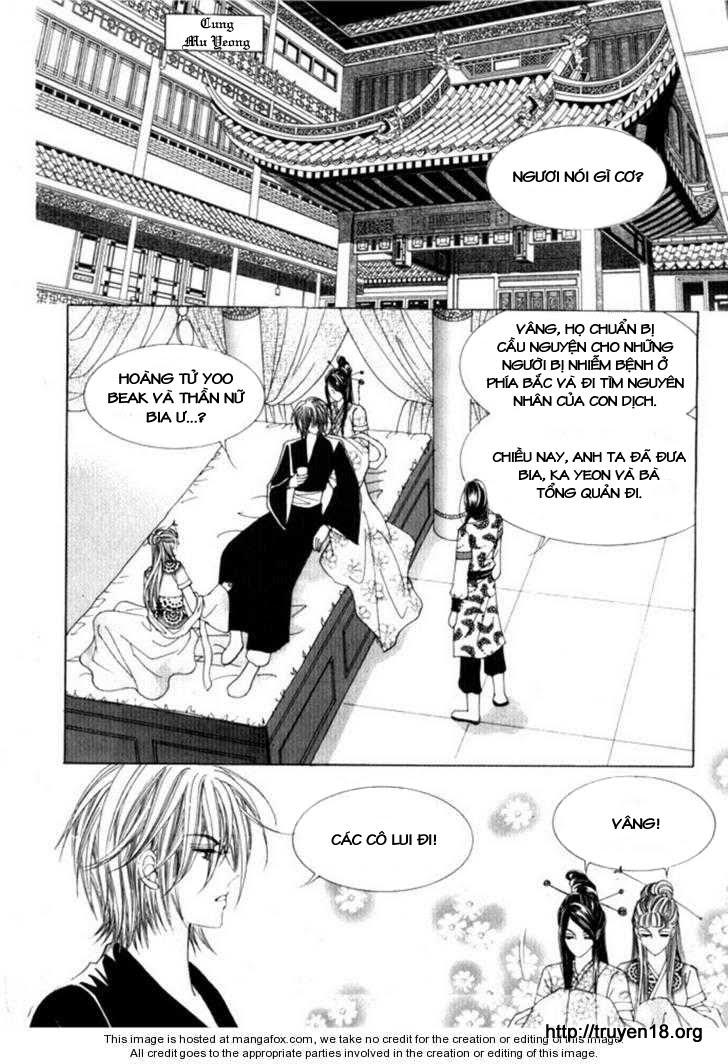 Nữ Hoàng Rắc Rối - Chương 27 - Trang 3