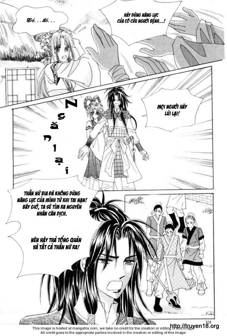 Nữ Hoàng Rắc Rối - Chương 27 - Trang 28