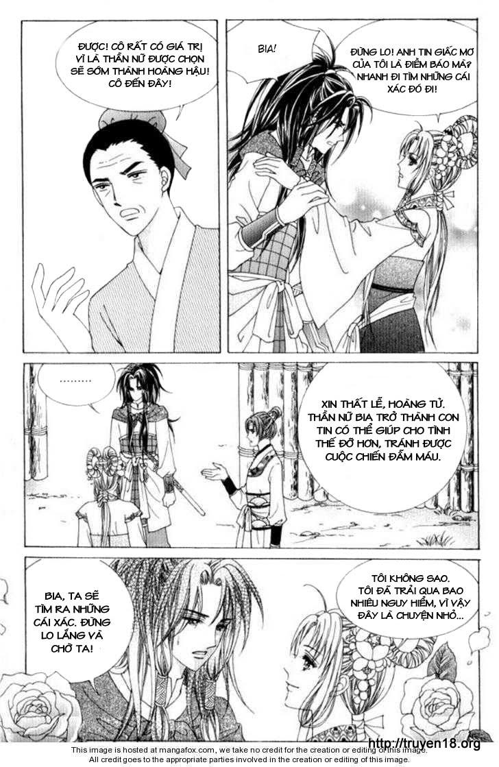 Nữ Hoàng Rắc Rối - Chương 27 - Trang 32