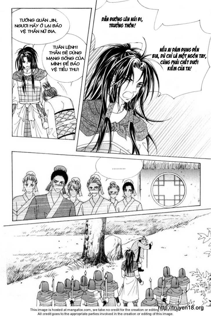 Nữ Hoàng Rắc Rối - Chương 27 - Trang 33