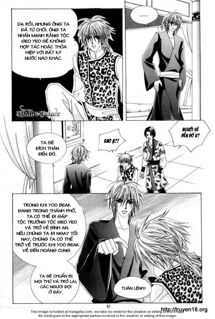 Nữ Hoàng Rắc Rối - Chương 27 - Trang 6