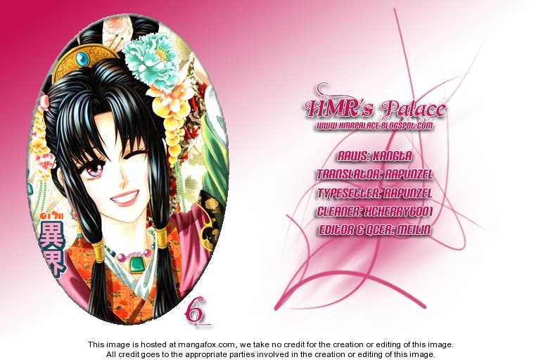 Nữ Hoàng Rắc Rối - Chương 28 - Trang 2