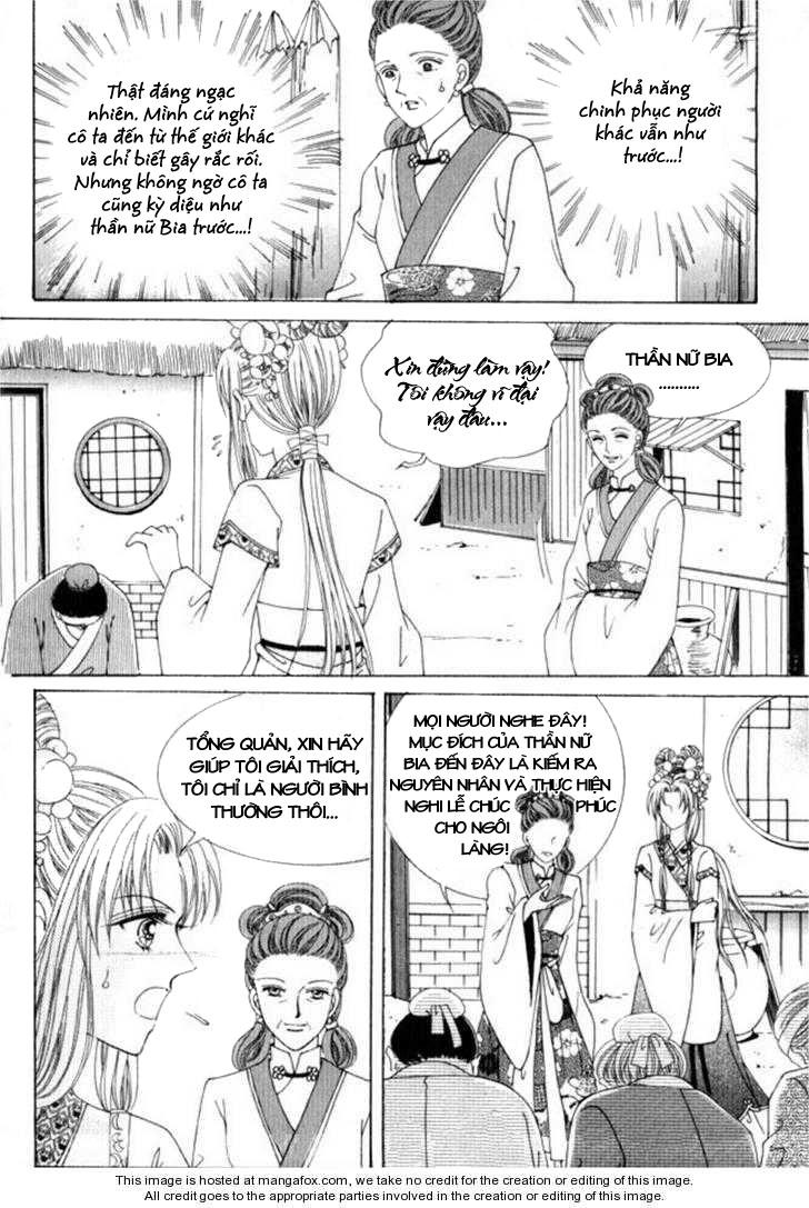 Nữ Hoàng Rắc Rối - Chương 28 - Trang 28