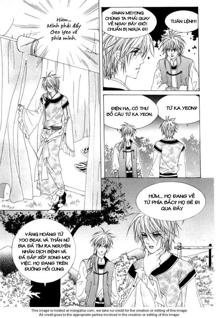 Nữ Hoàng Rắc Rối - Chương 29 - Trang 11