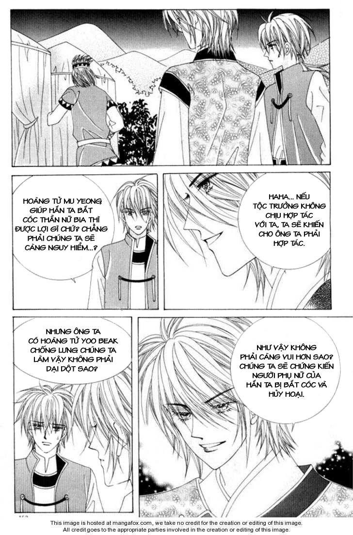 Nữ Hoàng Rắc Rối - Chương 29 - Trang 16