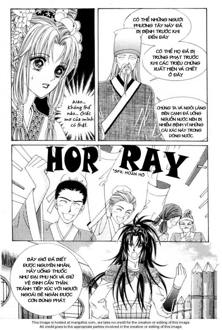 Nữ Hoàng Rắc Rối - Chương 29 - Trang 5