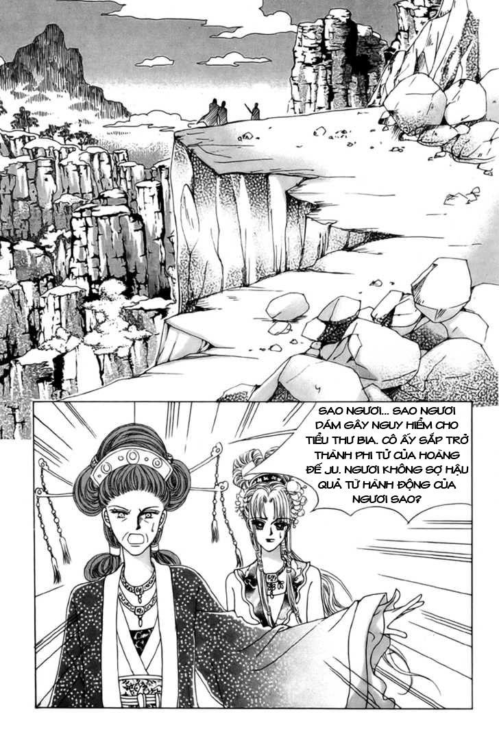 Nữ Hoàng Rắc Rối - Chương 3 - Trang 1