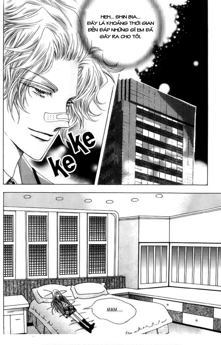 Nữ Hoàng Rắc Rối - Chương 3 - Trang 12