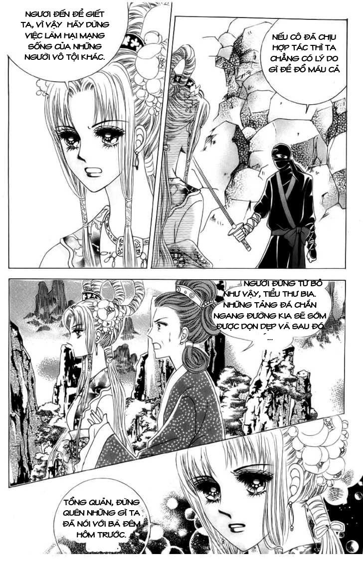 Nữ Hoàng Rắc Rối - Chương 3 - Trang 3