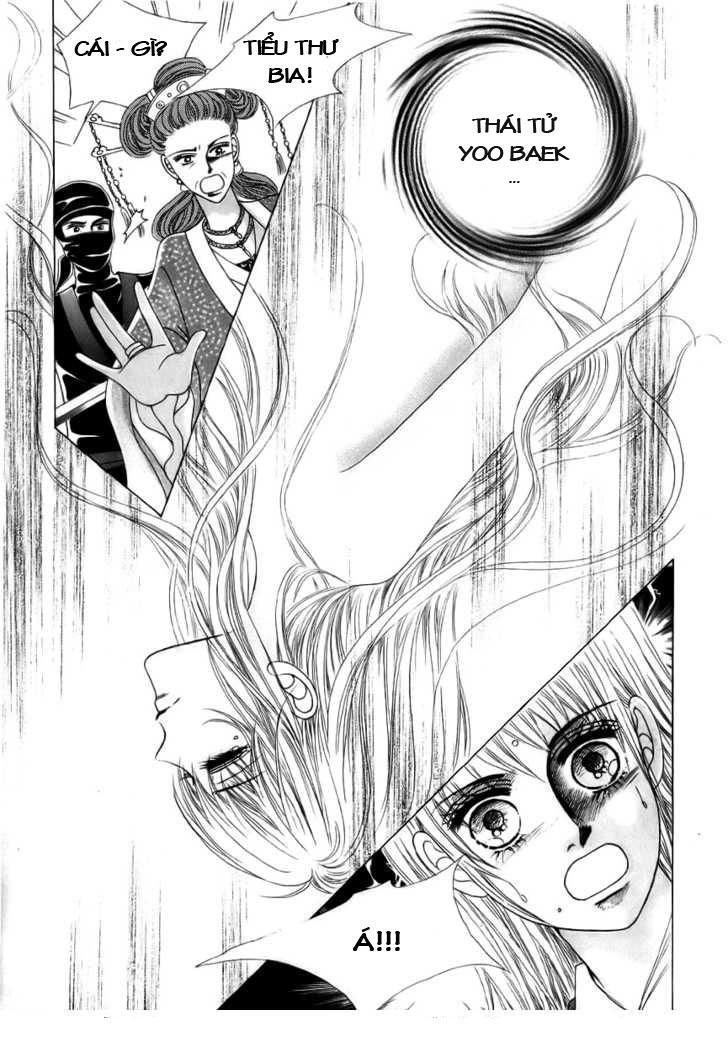 Nữ Hoàng Rắc Rối - Chương 3 - Trang 5