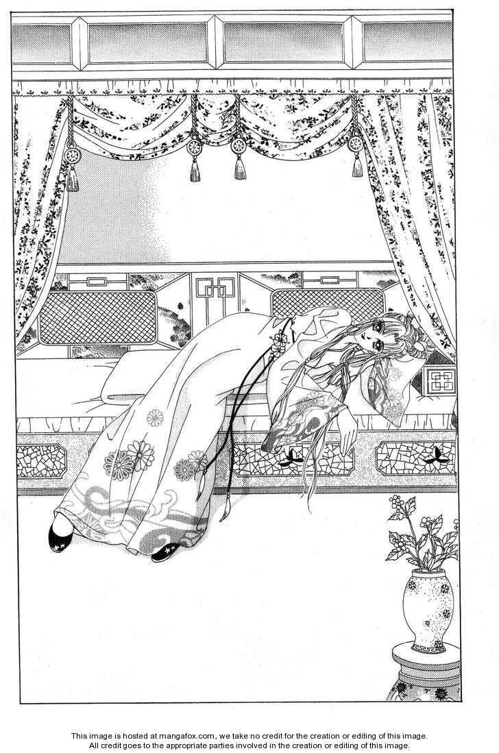 Nữ Hoàng Rắc Rối - Chương 30 - Trang 2