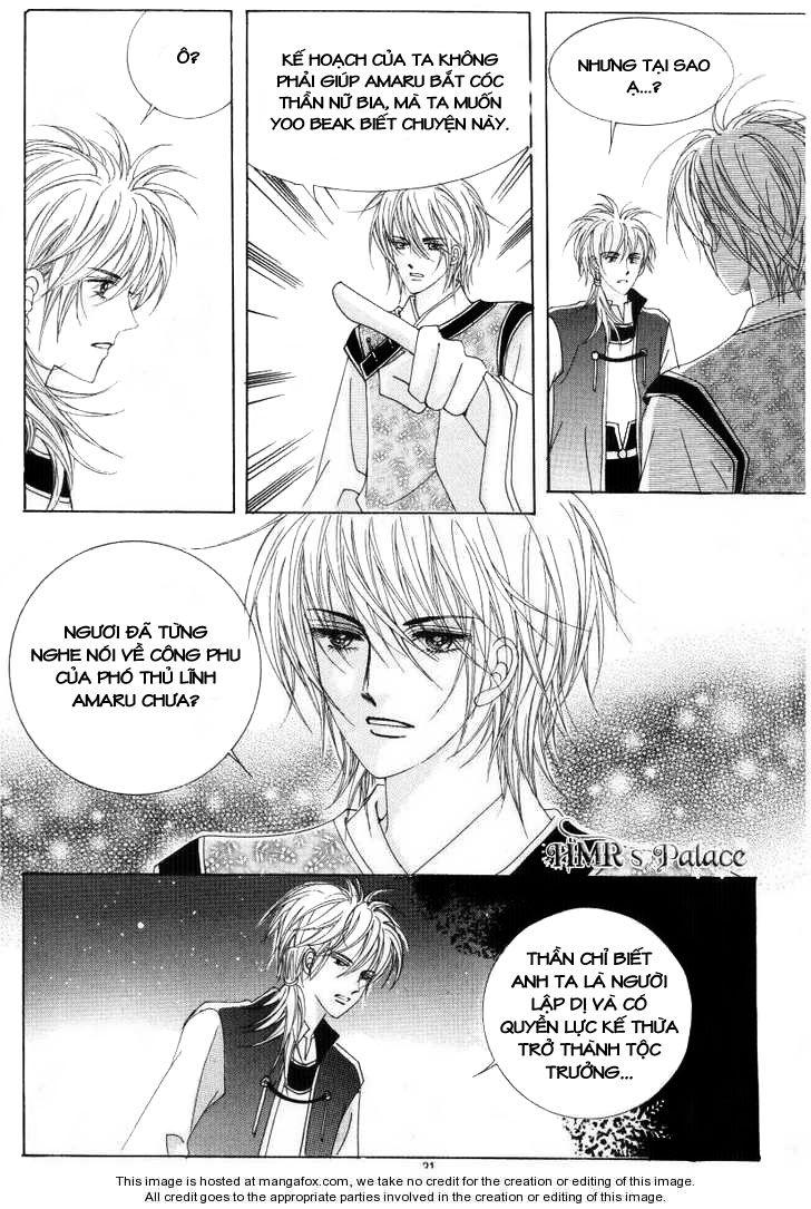 Nữ Hoàng Rắc Rối - Chương 30 - Trang 24