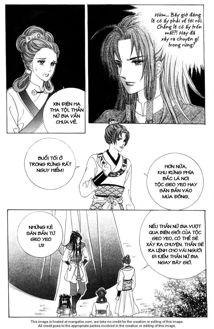 Nữ Hoàng Rắc Rối - Chương 30 - Trang 30