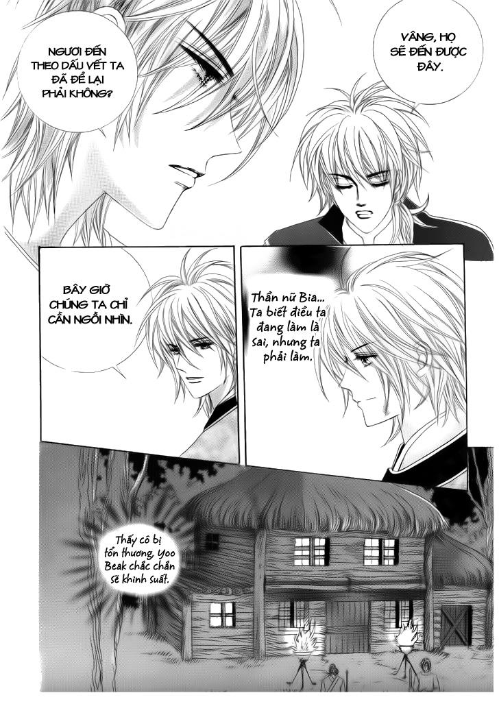 Nữ Hoàng Rắc Rối - Chương 31 - Trang 12