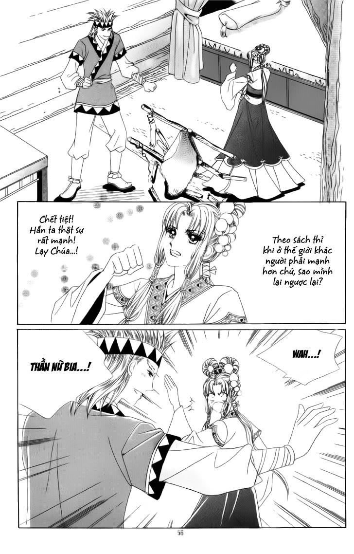 Nữ Hoàng Rắc Rối - Chương 31 - Trang 13