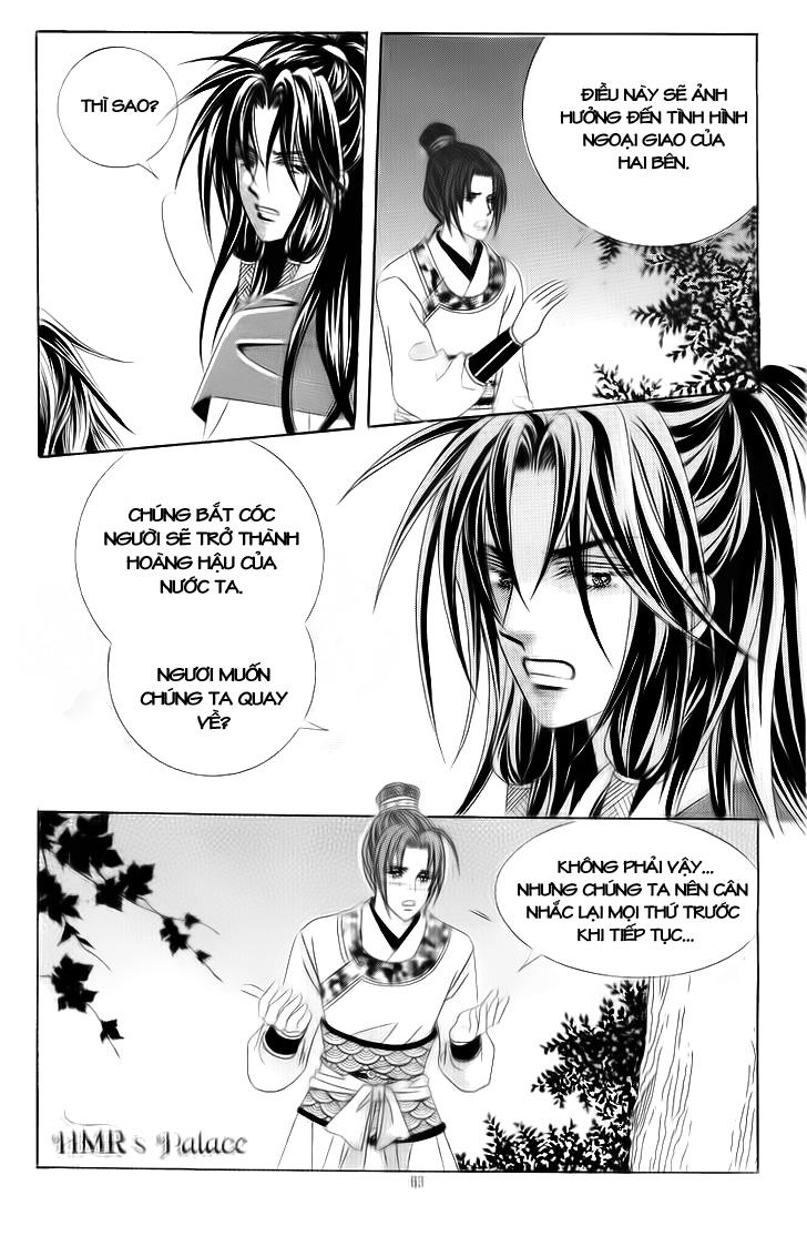 Nữ Hoàng Rắc Rối - Chương 31 - Trang 20