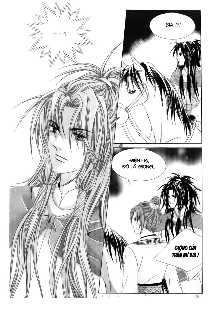 Nữ Hoàng Rắc Rối - Chương 31 - Trang 22