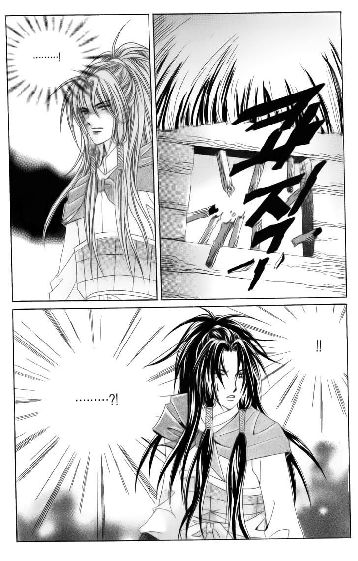 Nữ Hoàng Rắc Rối - Chương 31 - Trang 28