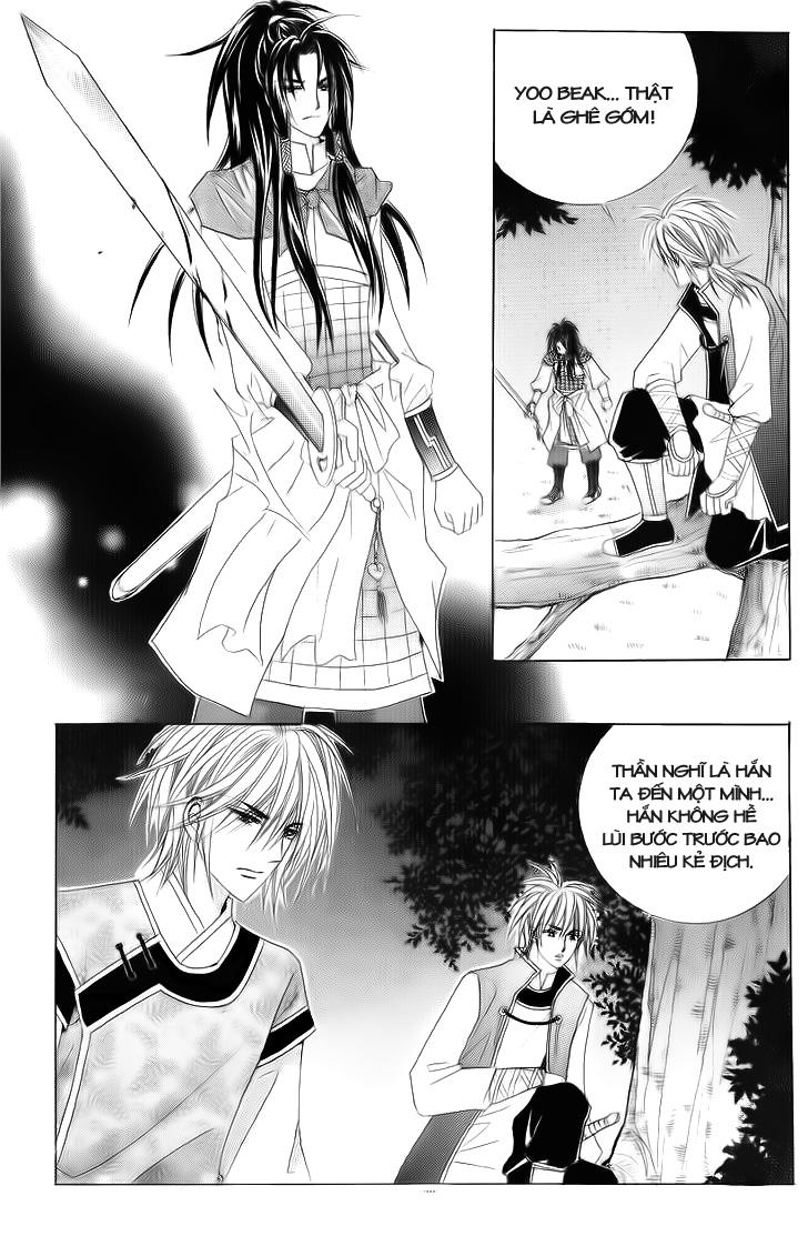 Nữ Hoàng Rắc Rối - Chương 31 - Trang 33