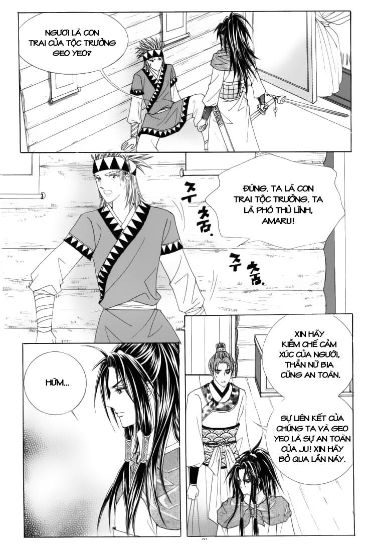 Nữ Hoàng Rắc Rối - Chương 32 - Trang 15