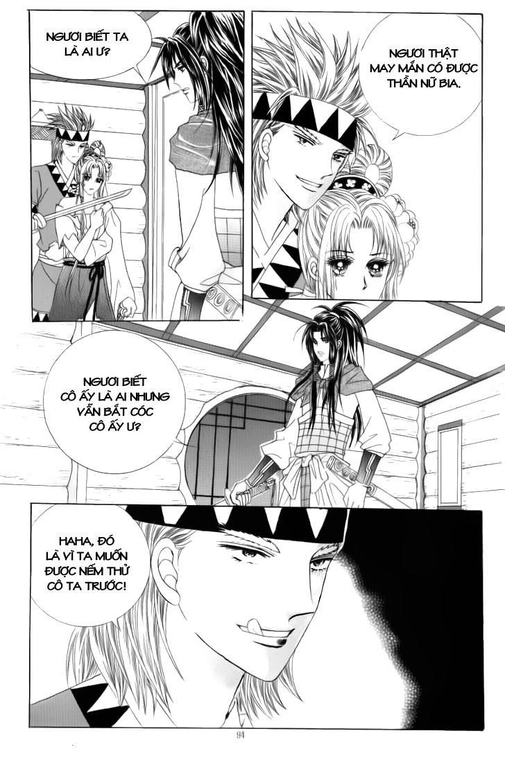 Nữ Hoàng Rắc Rối - Chương 32 - Trang 18