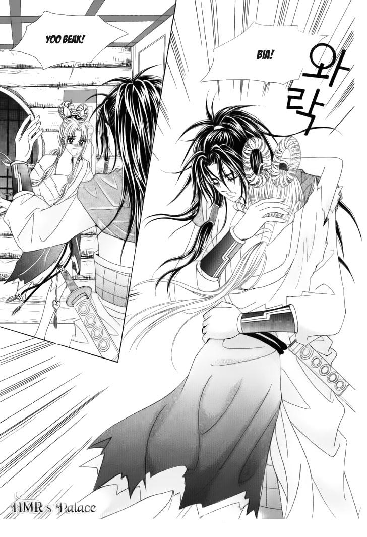 Nữ Hoàng Rắc Rối - Chương 32 - Trang 26