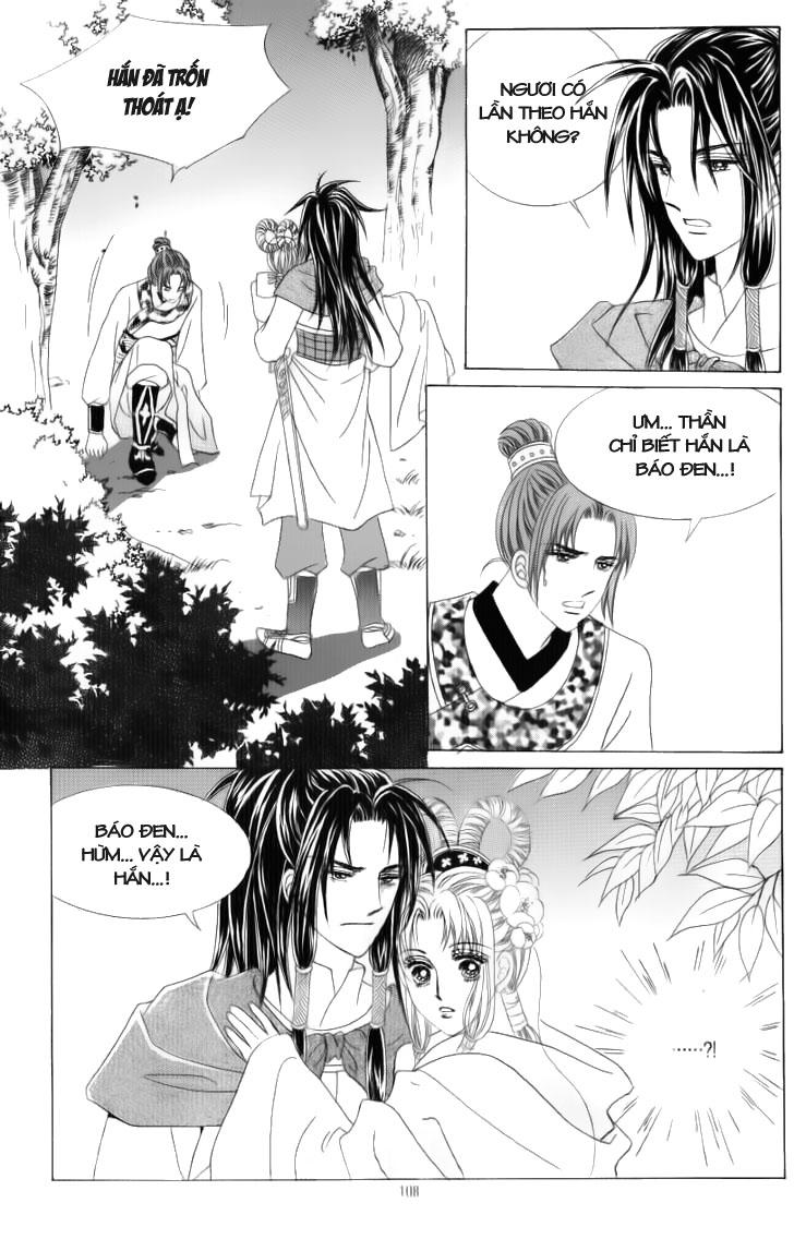 Nữ Hoàng Rắc Rối - Chương 32 - Trang 32