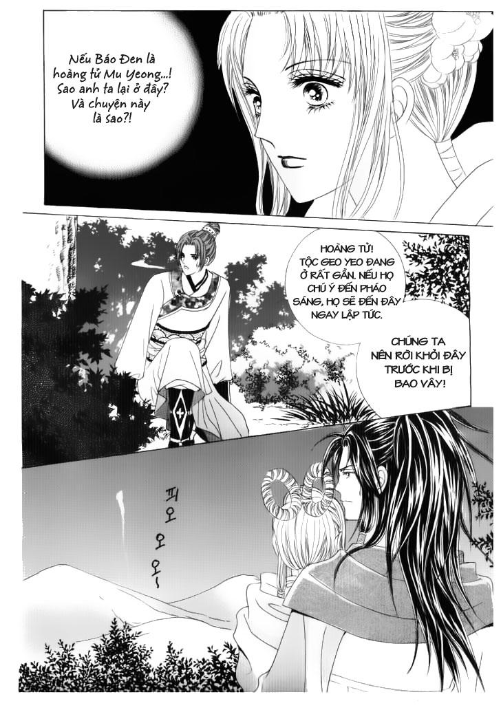 Nữ Hoàng Rắc Rối - Chương 32 - Trang 33