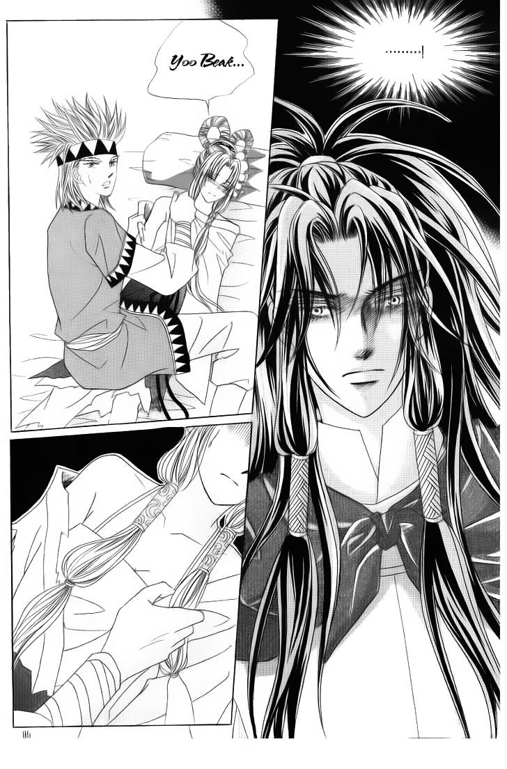 Nữ Hoàng Rắc Rối - Chương 32 - Trang 9