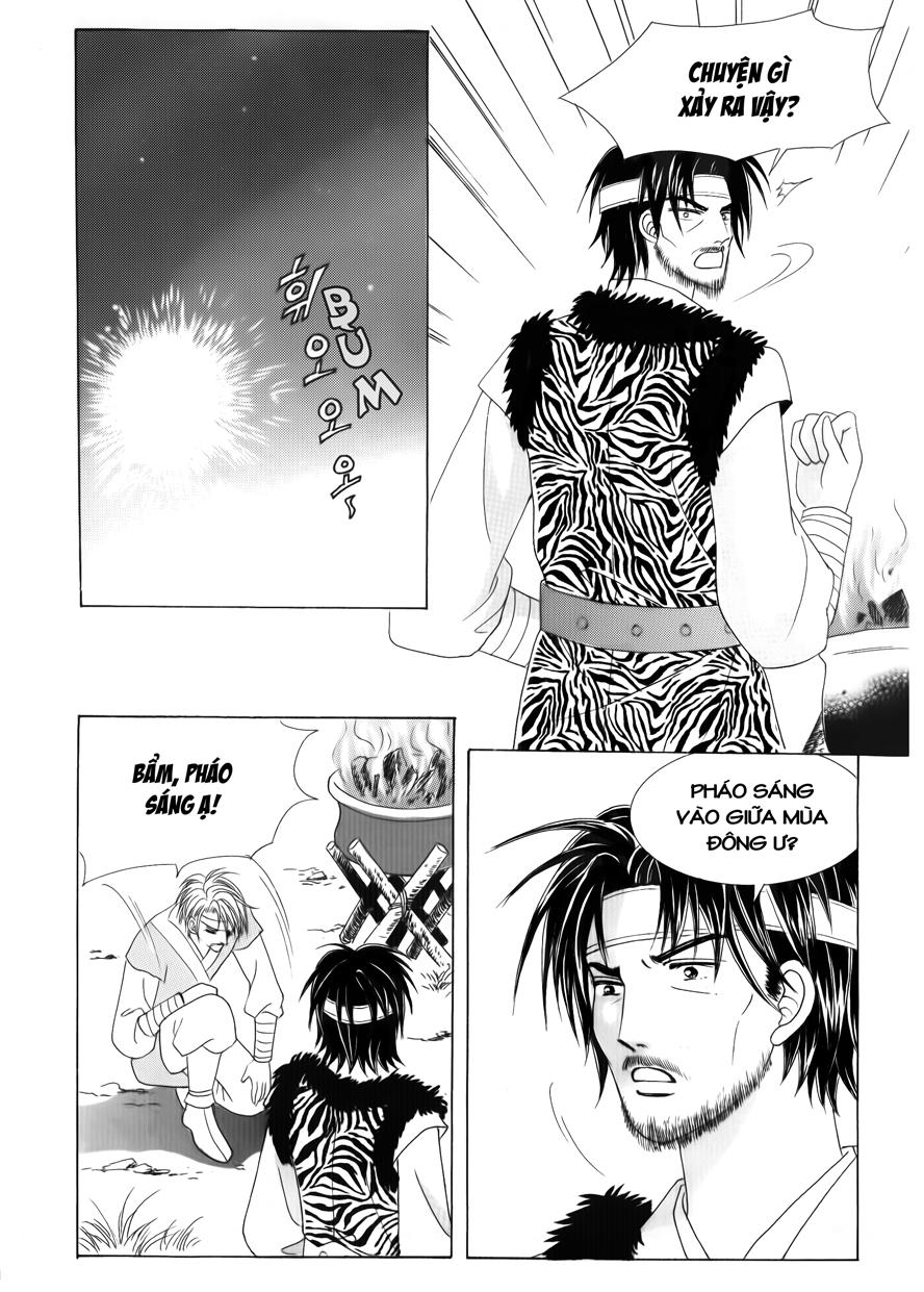 Nữ Hoàng Rắc Rối - Chương 33 - Trang 2