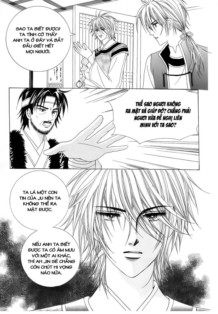 Nữ Hoàng Rắc Rối - Chương 33 - Trang 13