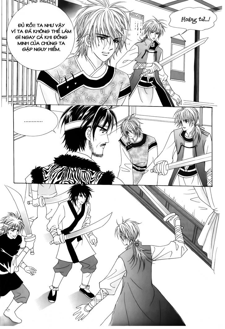 Nữ Hoàng Rắc Rối - Chương 33 - Trang 15