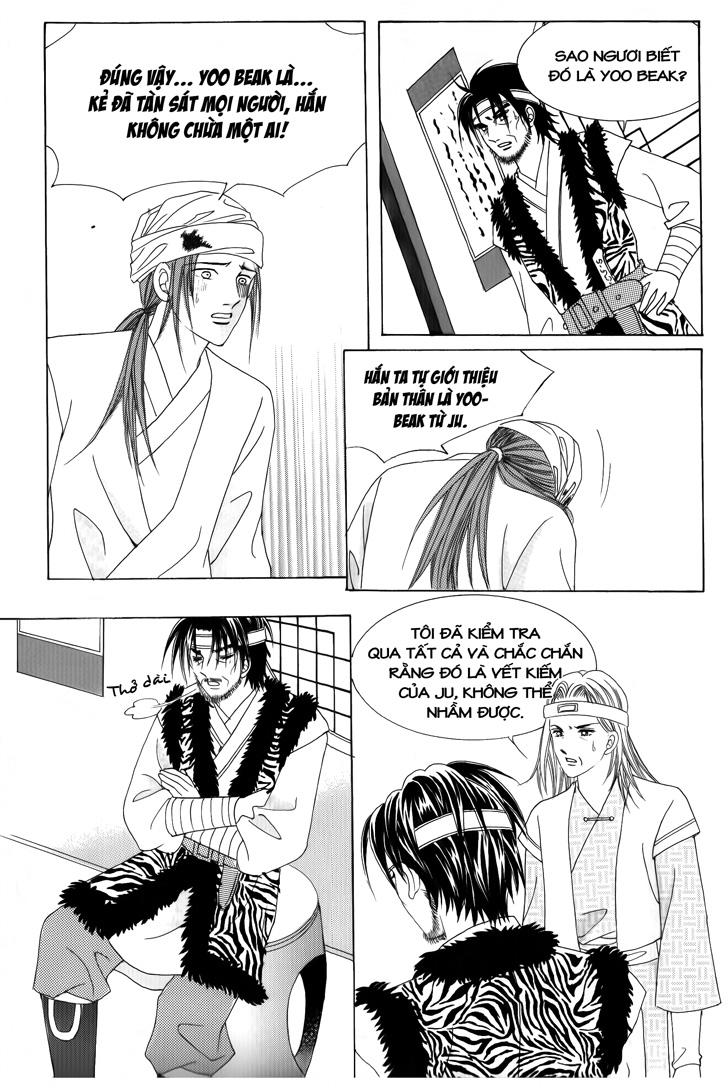 Nữ Hoàng Rắc Rối - Chương 33 - Trang 17