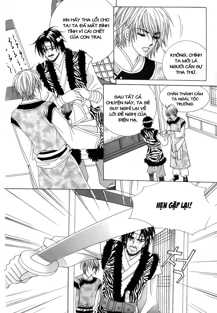 Nữ Hoàng Rắc Rối - Chương 33 - Trang 20