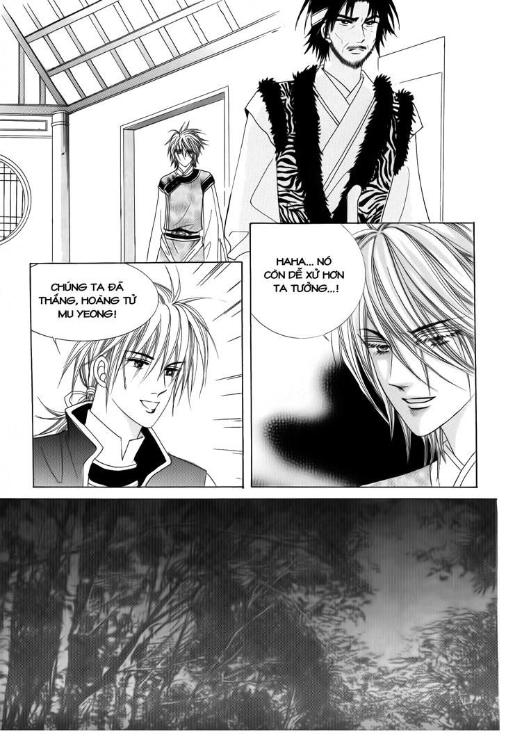 Nữ Hoàng Rắc Rối - Chương 33 - Trang 21