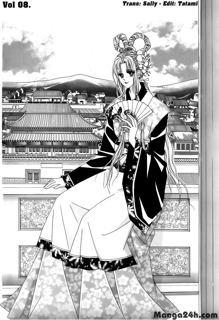 Nữ Hoàng Rắc Rối - Chương 35 - Trang 1