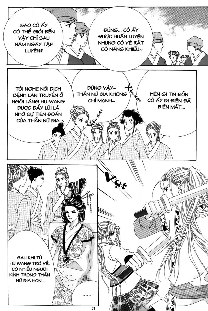 Nữ Hoàng Rắc Rối - Chương 35 - Trang 13