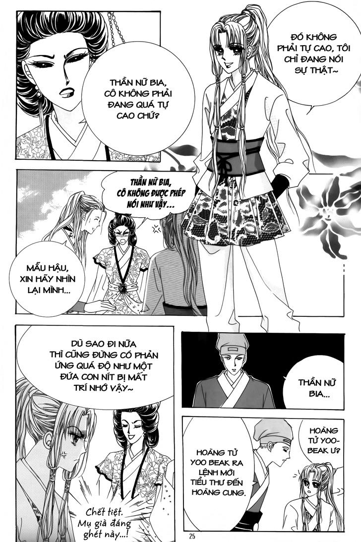 Nữ Hoàng Rắc Rối - Chương 35 - Trang 17