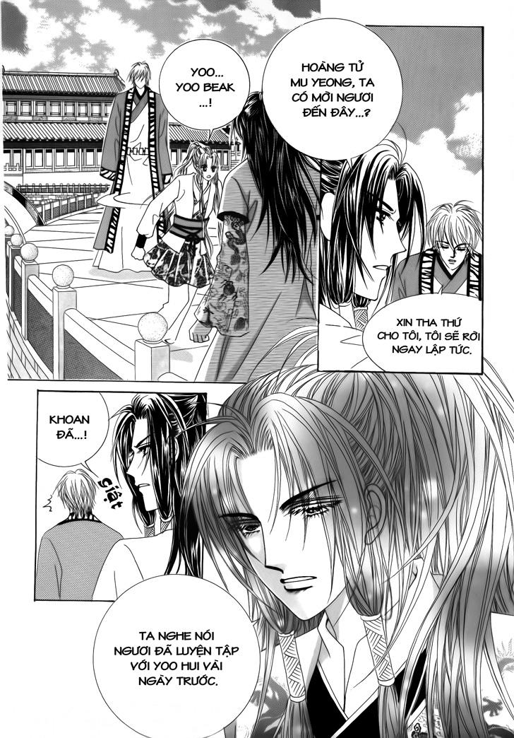 Nữ Hoàng Rắc Rối - Chương 35 - Trang 25