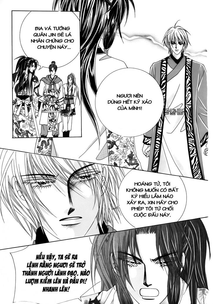 Nữ Hoàng Rắc Rối - Chương 35 - Trang 32